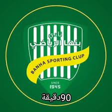 https://img.cz2sc.com/img/football/team/4a0e41b9bc5a1b7963373b5e49cedb0f.png