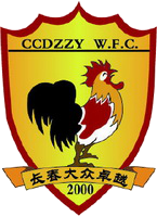 https://img.cz2sc.com/img/football/team/d81c7f2e2df537d61a608631d42c3420.png